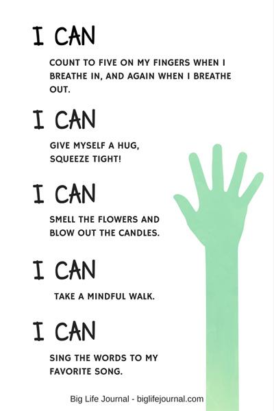 I CAN...